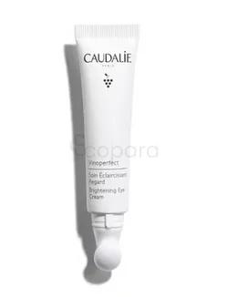 Caudalie Vinoperfect Soin Eclaircissant Regard 15ml