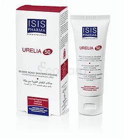 Isispharma Urelia 50 Baume Hydratant Keratolytique 50% Uree 40ml Reference Coivisi036