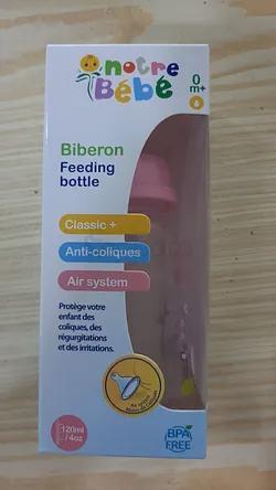 Notre Bebe Biberon Sans Poignees 120ml Reference Nb180