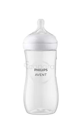 Avent Biberon Natural Response +3mois 330ml Reference Scy906/01