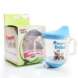 Notre Bebe Gobelet Inversable