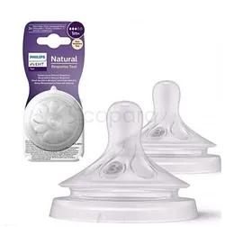 Avent Tetine Naturel +1mois Boite De 2 Reference Scy963/02