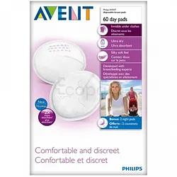 Avent Coussinets D'allaitement Jour Boite De 60 Reference Scf254/60