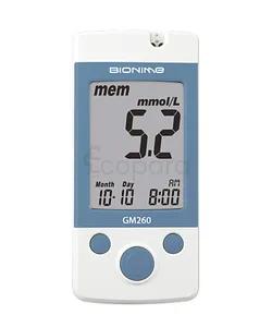 Bionime Rightest Kit Reference Gm260