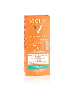 Vichy Ideal Soleil Bb Emulsion Teinte Hale Naturel Toucher Sec Peau Sensible Mixte A Grasse Spf50 50ml