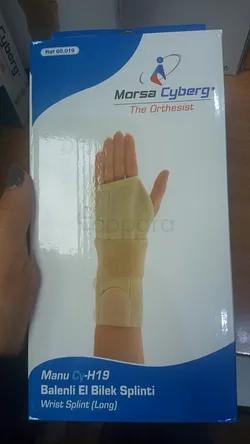 Morsa Cyberg Manu Cy H19 Right Taille L Reference 60.019