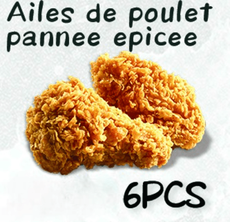 Ailes de Poulet Panée Epicée 6 Pièces