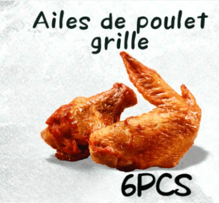 Ailes de Poulet Grillé 6 Pièces