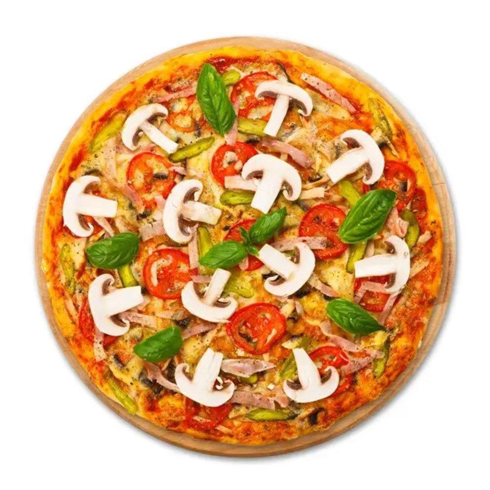 Pizza Végétarienne
