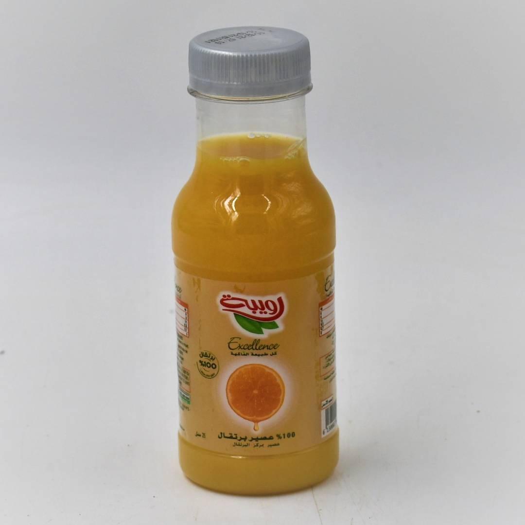 Boisson 33Cl