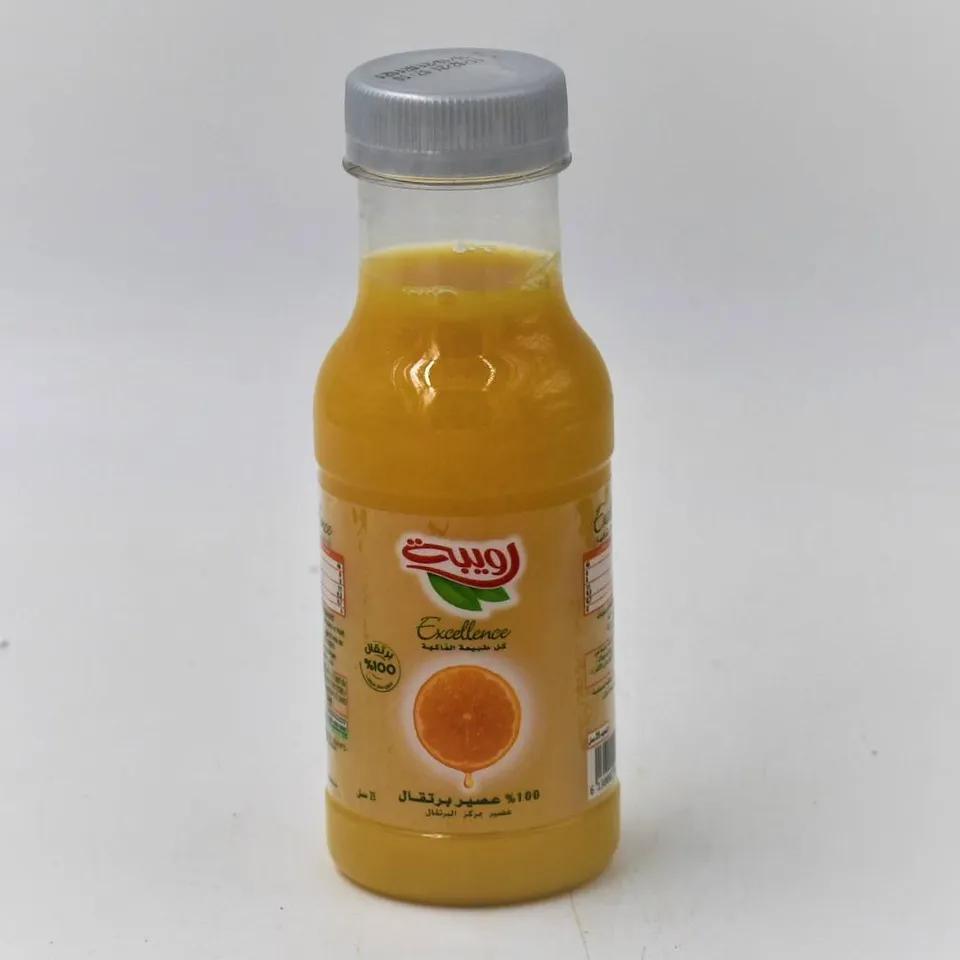 Boisson 33Cl
