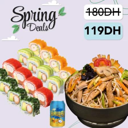 Wok Poulet - Assortiment B 16 Pièces