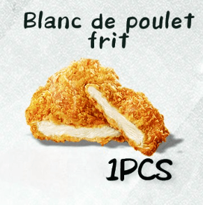 Blanc de Poulet Frit 1 Pièce