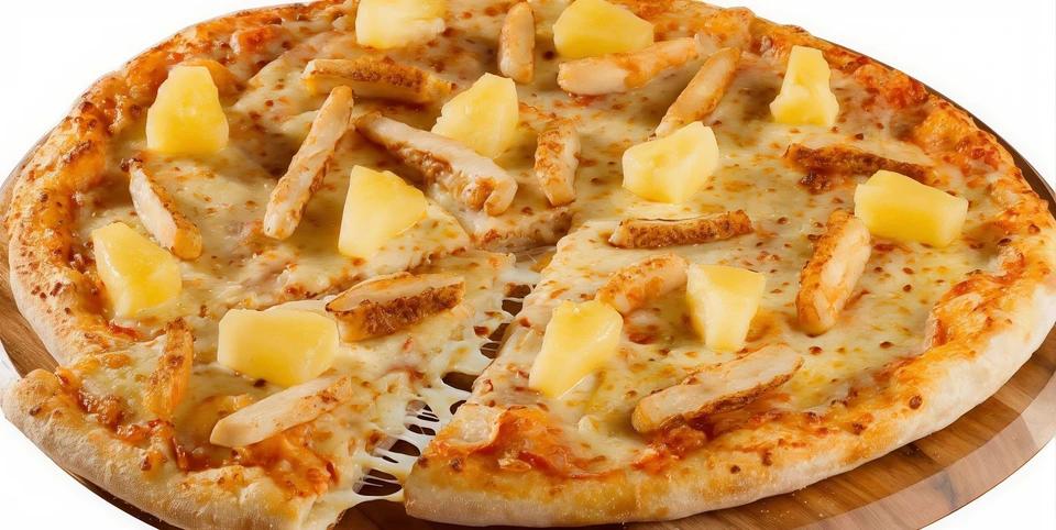 Pizza Exotique