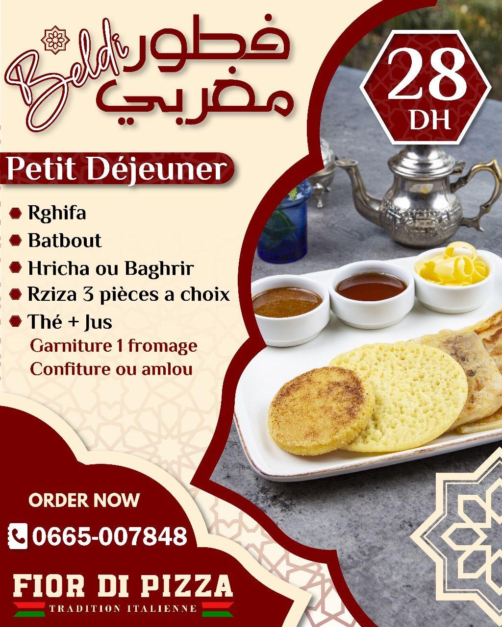 Petit déjeuner marocain