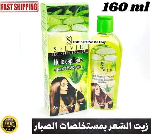 Huile Capillaire Aux Extraits D’aloe Vera Soin Naturel Bio 100ml