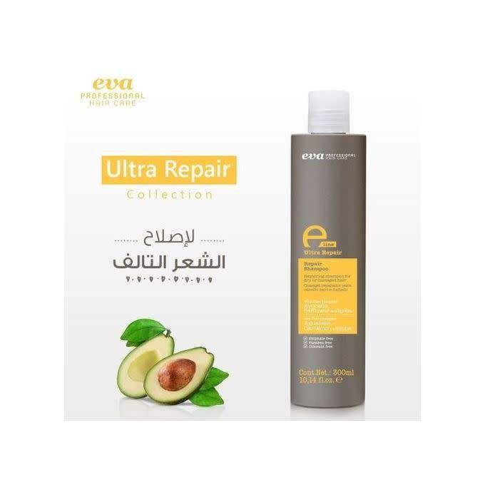 Eva Shampoing Réparateur A L'avocat & Jojoba Sans Sulfate  Silicone (300ml)