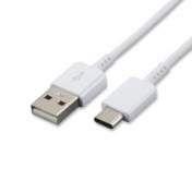 V8 Allisson  Cable Chargeur Rapide