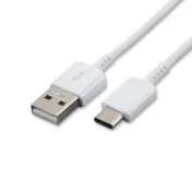 V8 Allisson  Cable Chargeur Rapide