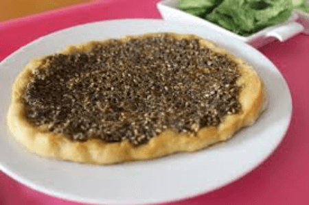 منقوشة زعتر