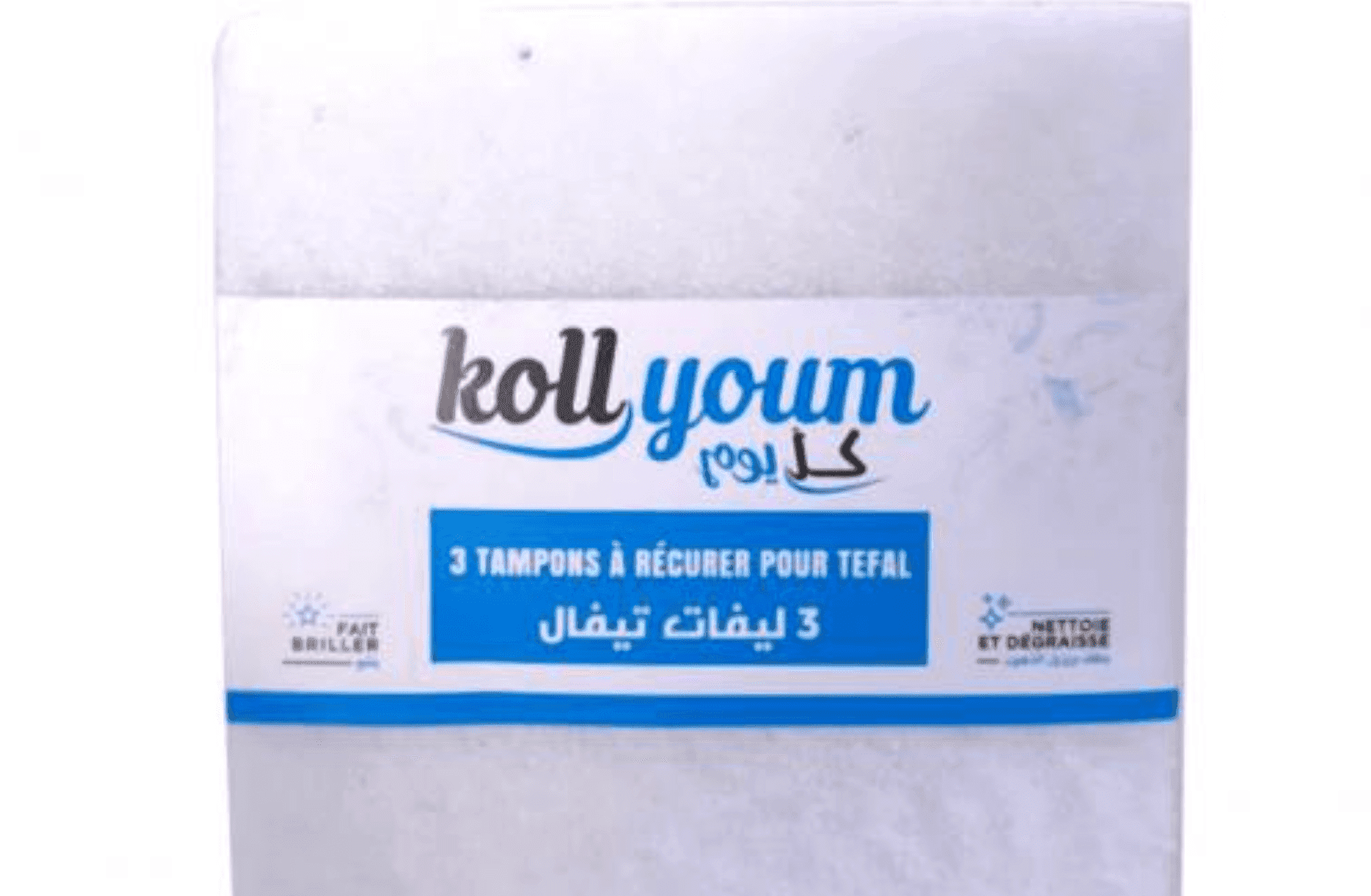 5 Tampons A Recurer Koll Youm