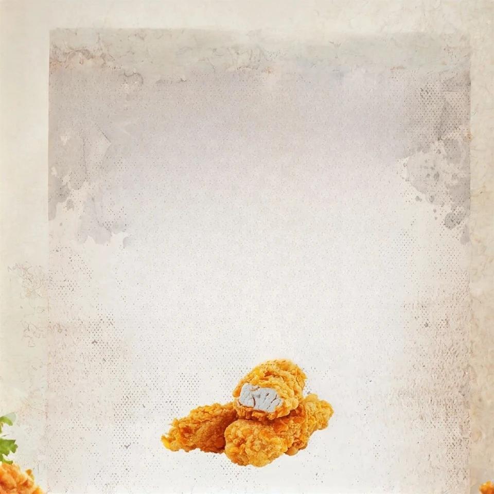 Spicy Tenders Maison