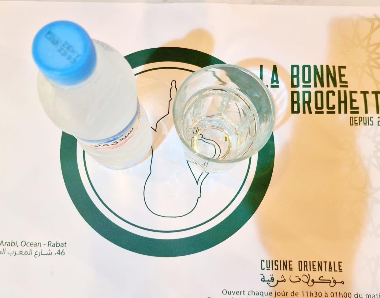 Eau minérale sidi Ali - 50cl