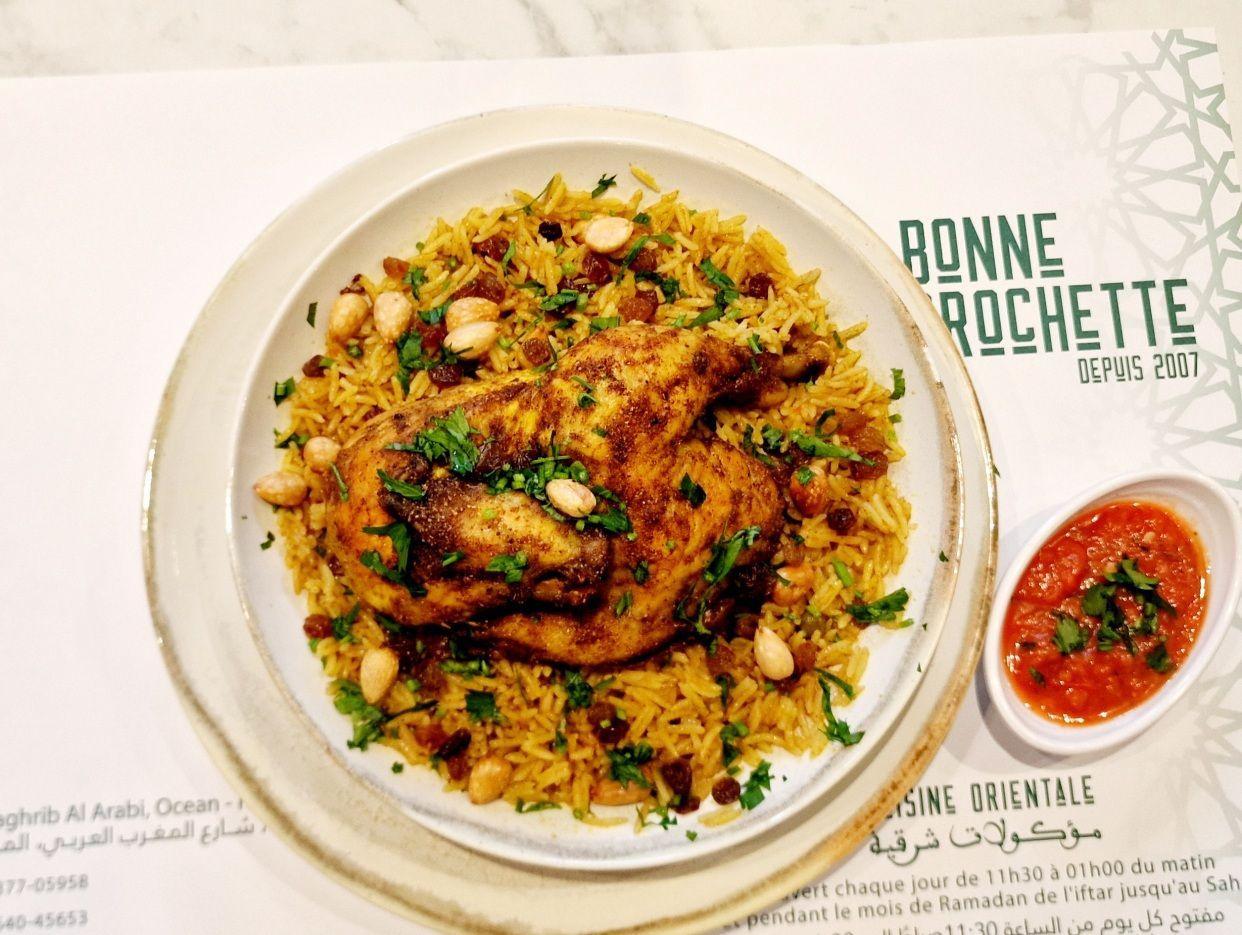 Kabsa Saoudien poulet