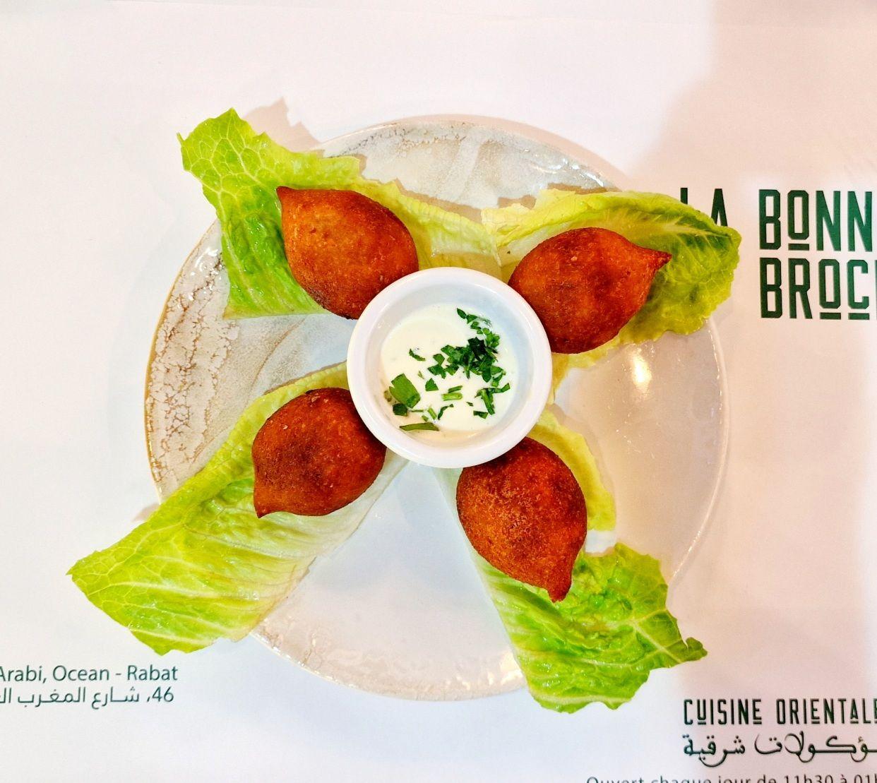 Kebbés frits (4 pièces)