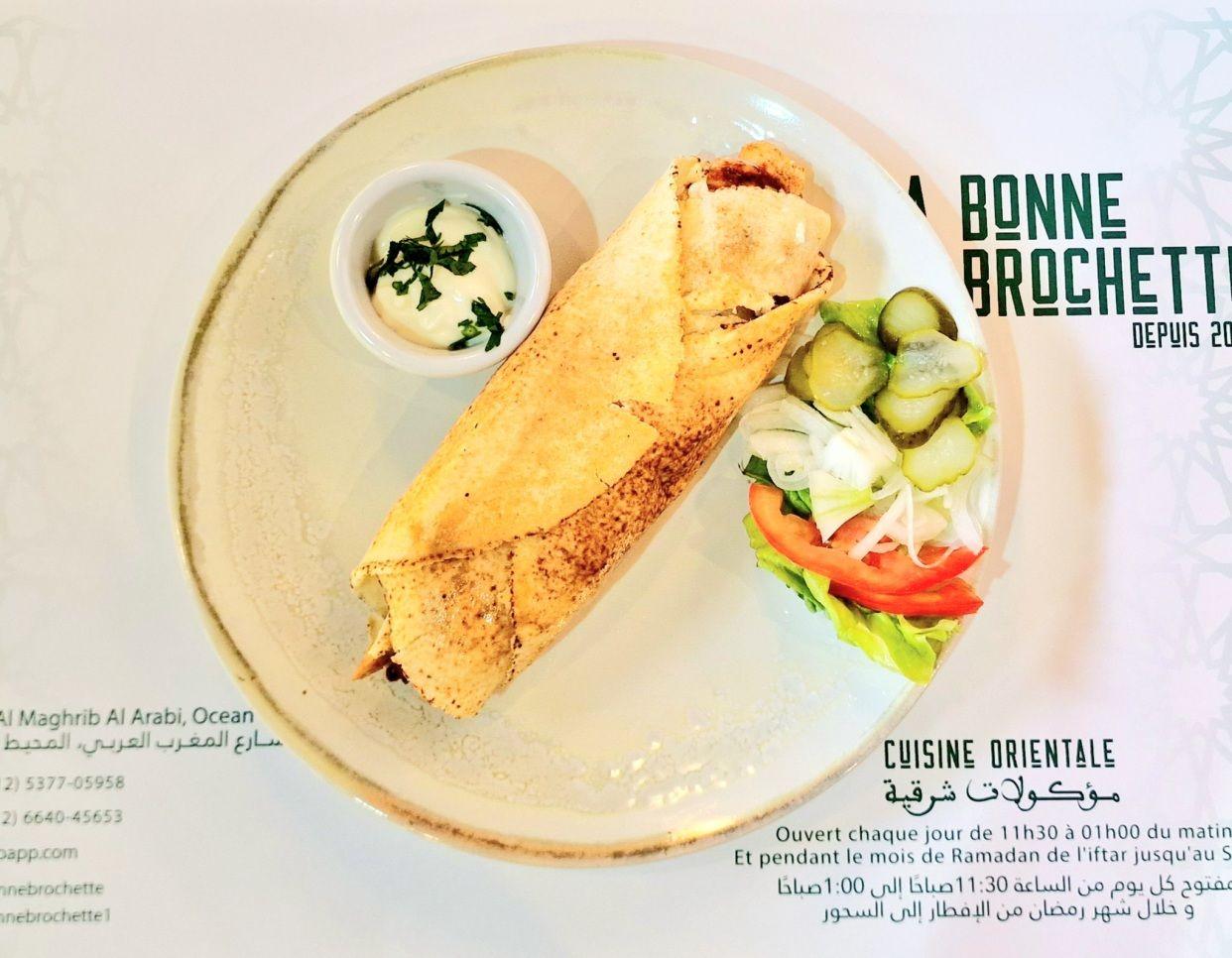 Chawarma poulet large