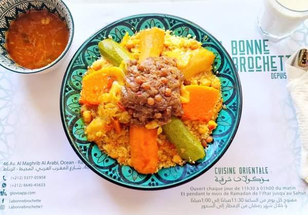 Couscous viande aux légumes et tfaya