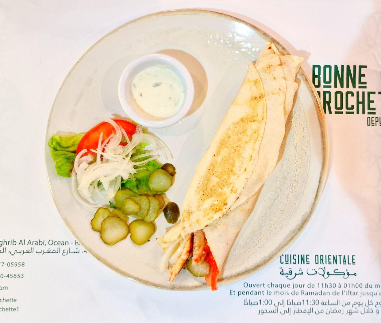 Chawarma poulet moyen