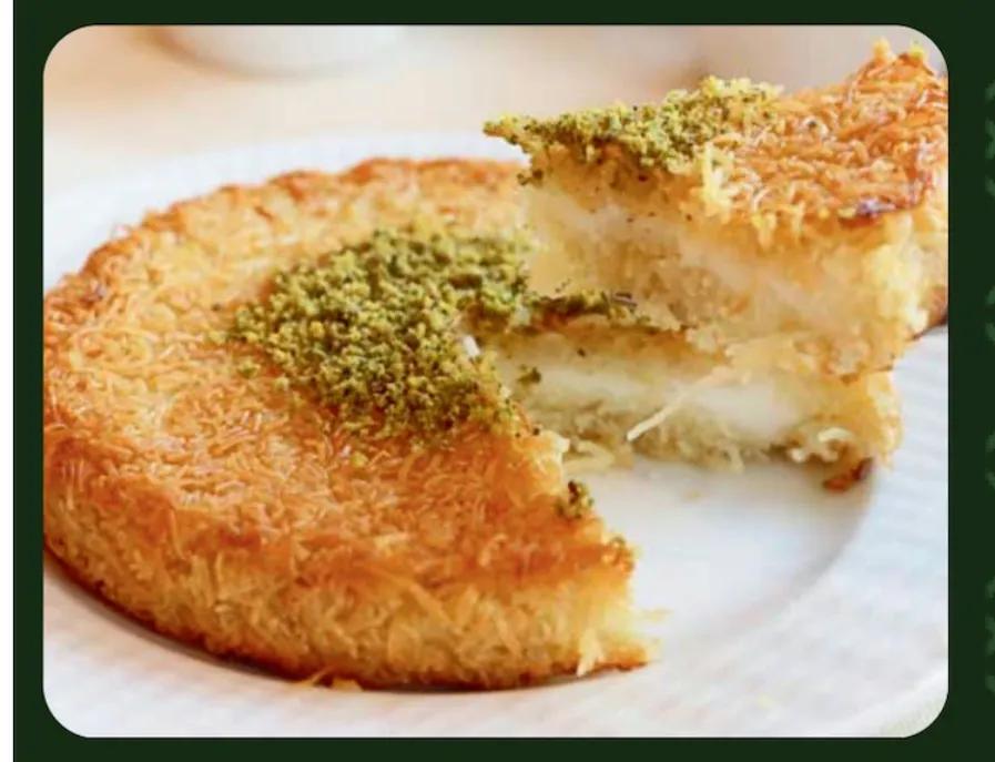 Basboussa Royale