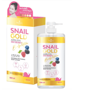 Snail Gold Arbutin