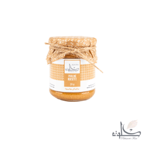 Bsissa Noisette Boite 200g