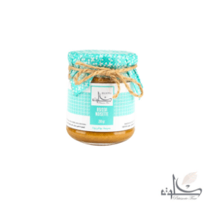 Praliné Amandes  Boite 200g