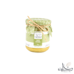 Zrir Pistache Boite 350g