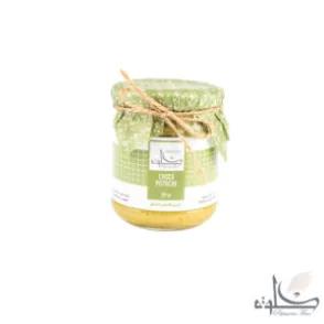 Zrir Pistache Boite 350g