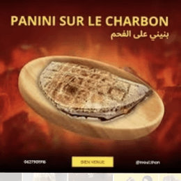 Panini Mixte