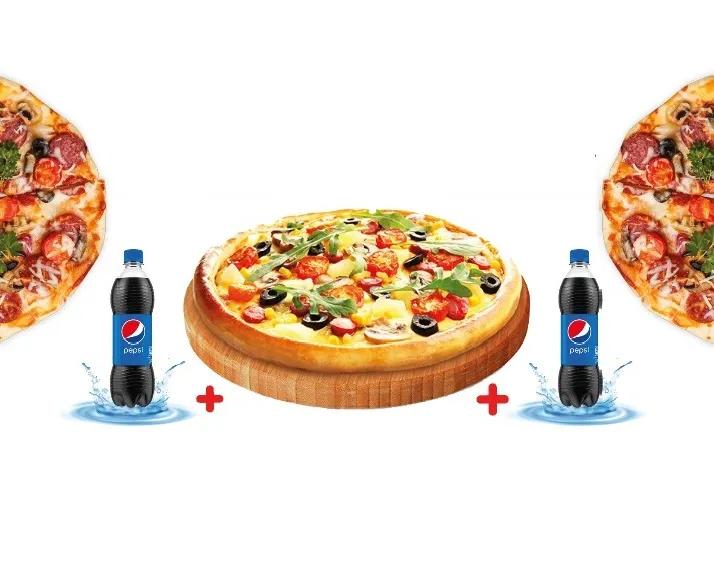 Pizza 4 Saisons * Large + Boisson gratuit