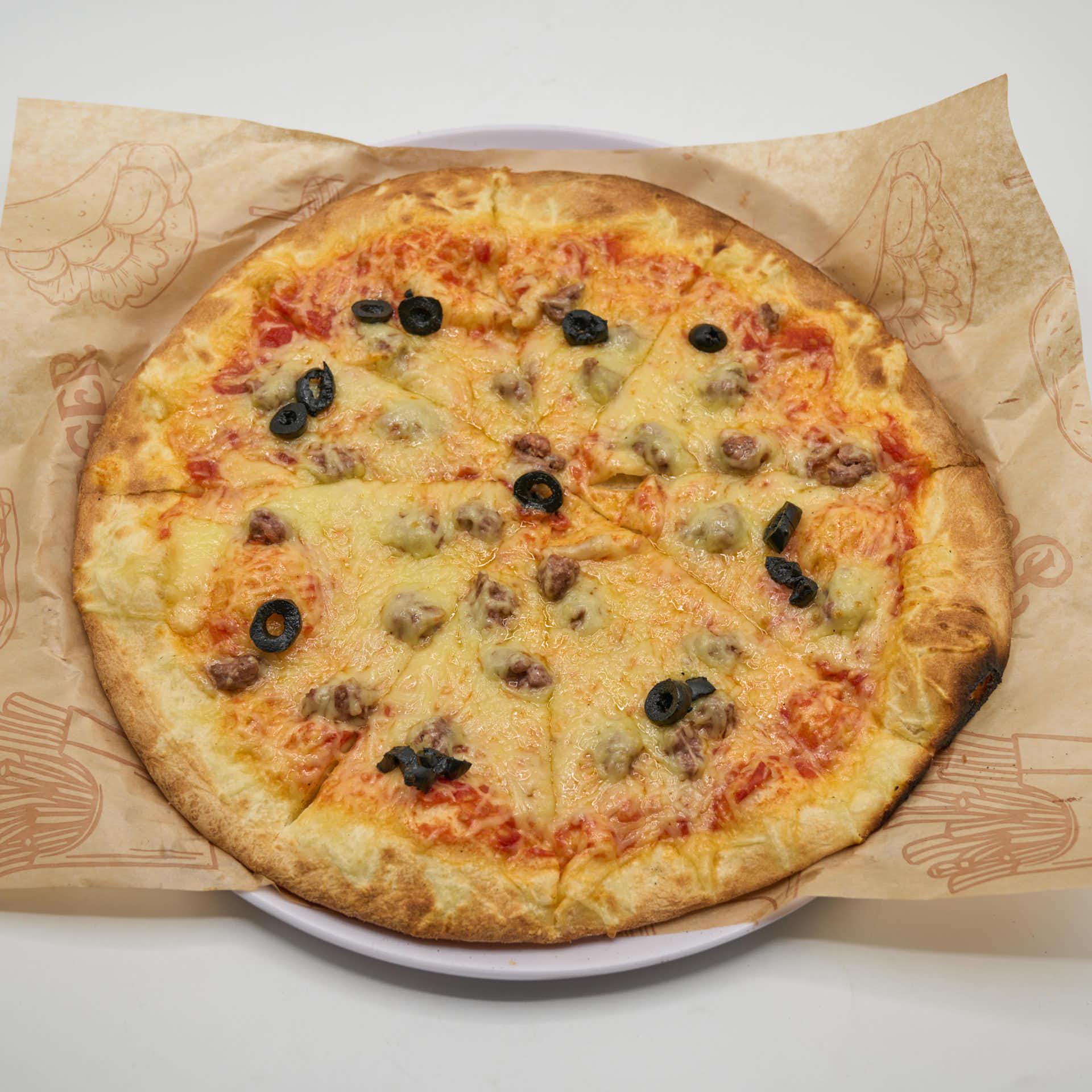 Pizza Viande Hachée