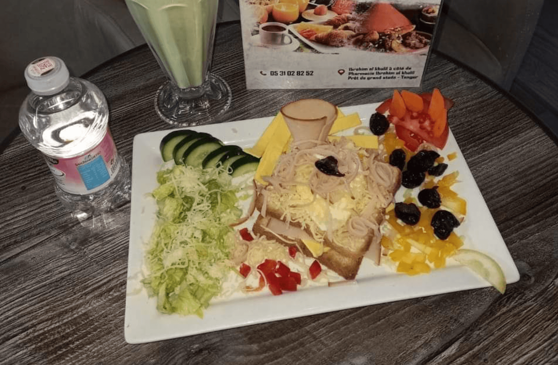 Petit Déjeuner Espagnol