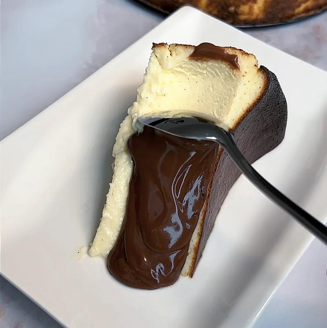 San Sebastian Chocolat Noir