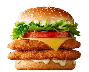 Big Chicken