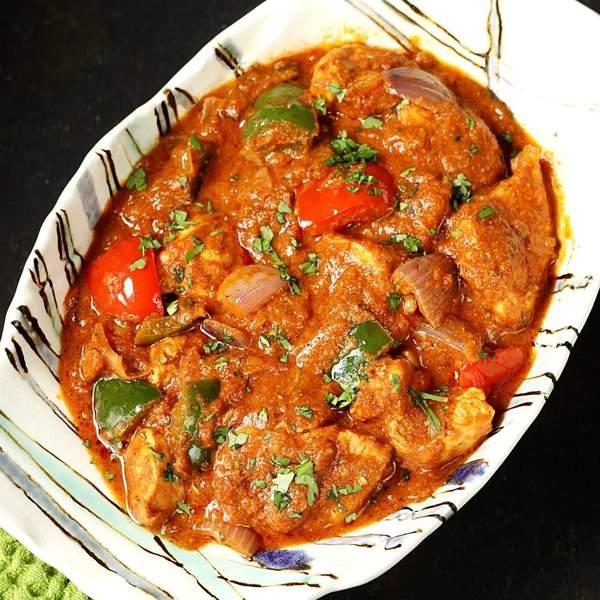 Kadai Chicken (without rice/naan)