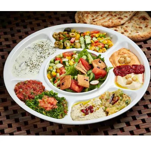 Petite Assiette Mixte de Mezze