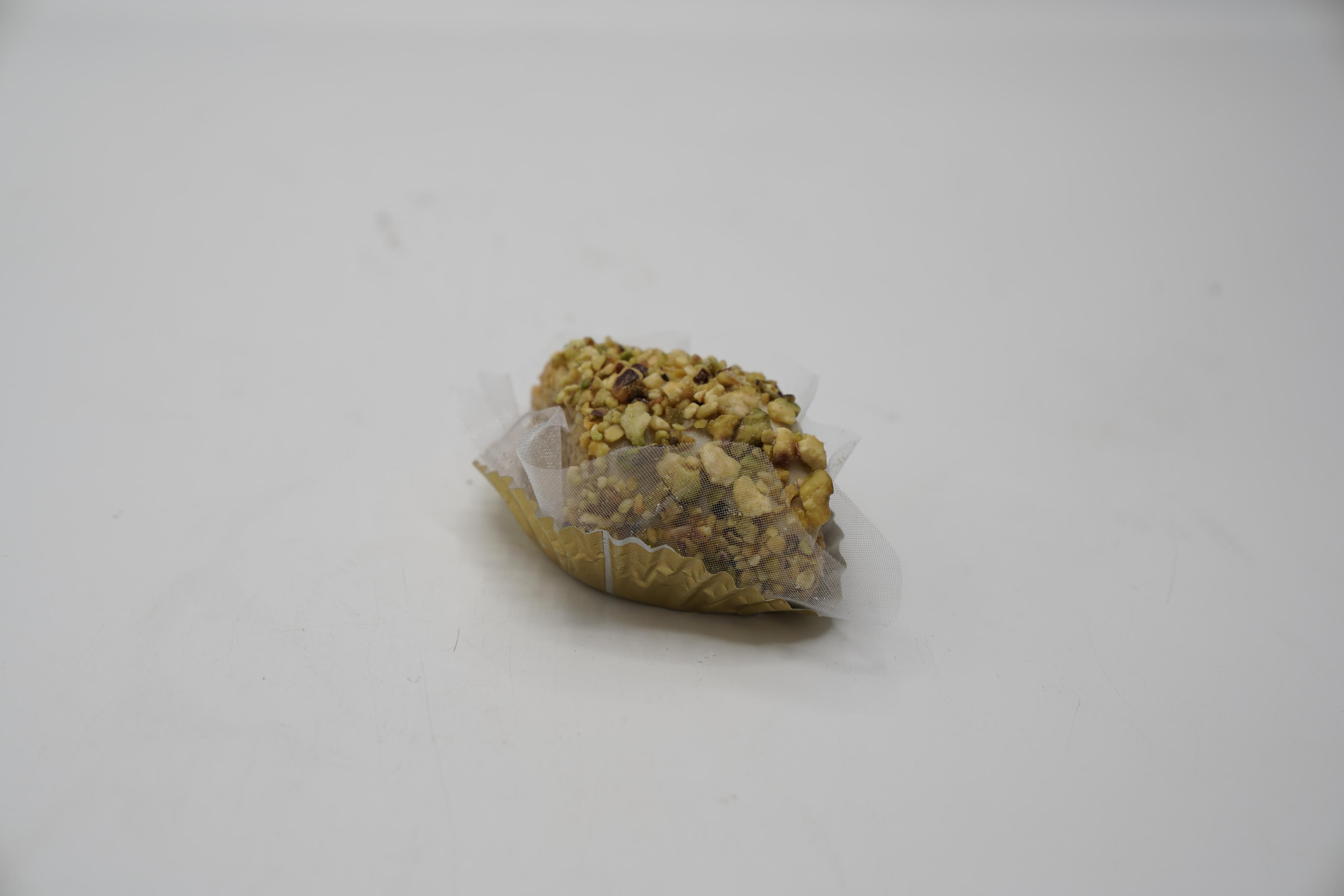Skandaniat Pistache