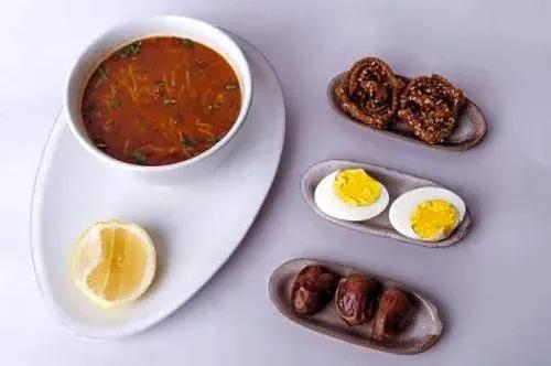 Harira De Mima