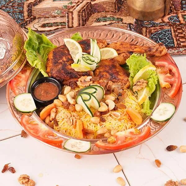 Kabsa Poulet