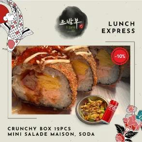 Crunchy & crispy box 12pcs+Mini Salade Maison + Soda